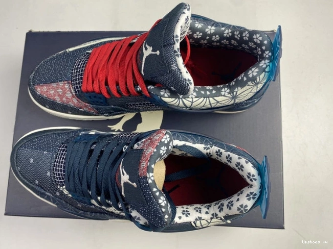 4 Sashiko Air Retro SE CW0898-400 Jordan 0731